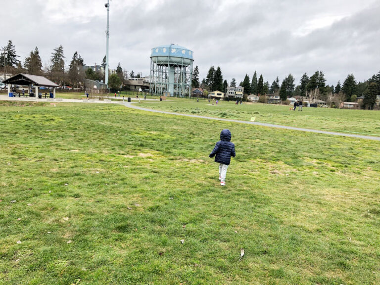 Maple Leaf Reservoir Park